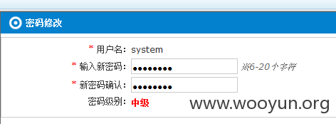 QQ截图20151222140401.png