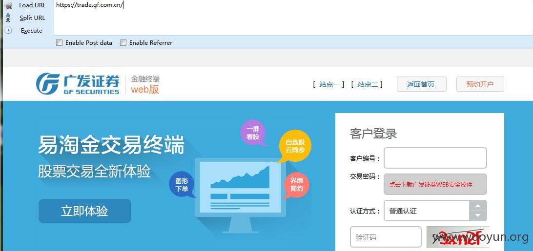 QQ截图20151223151918.jpg