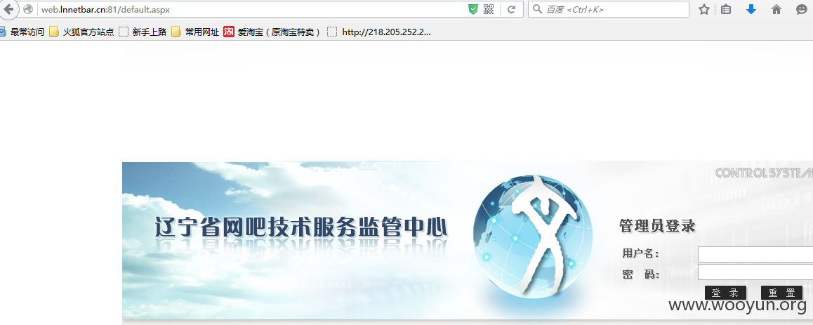 捕获1.PNG