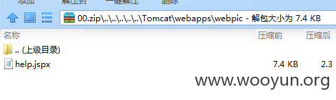 haier2.png