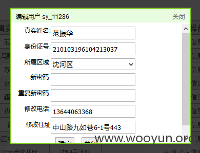 捕获100.PNG