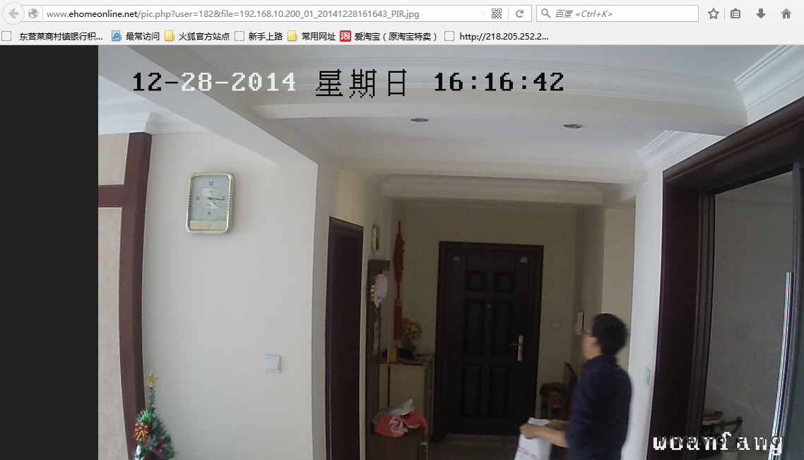 捕获verPNG.PNG