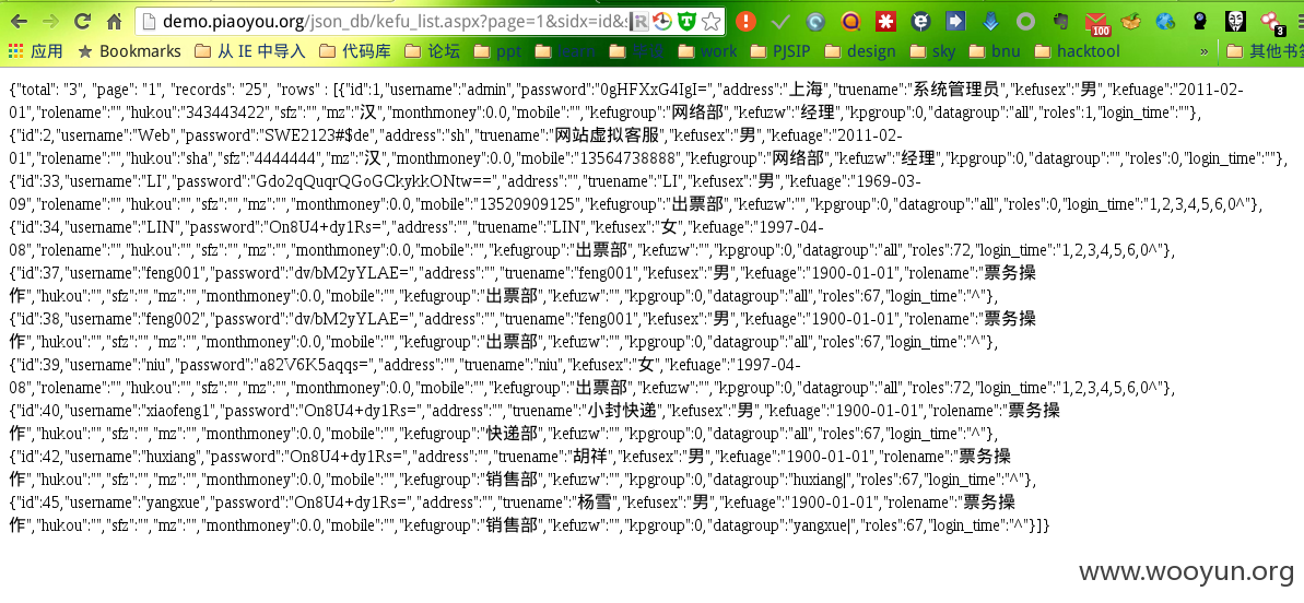 选区_004.png