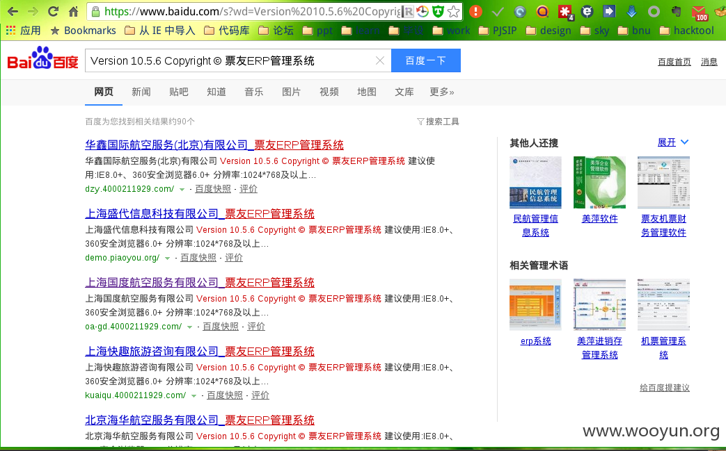 选区_008.png