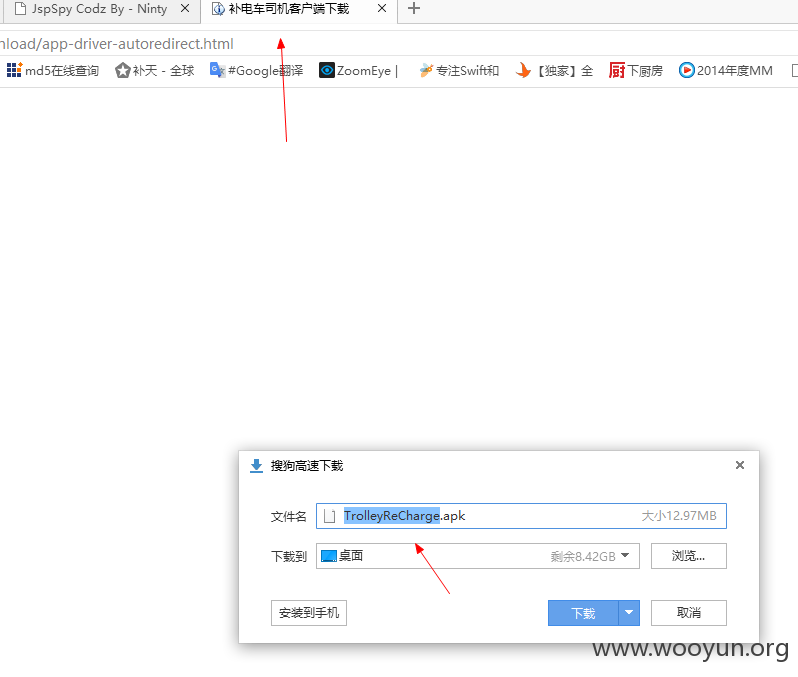app1.png