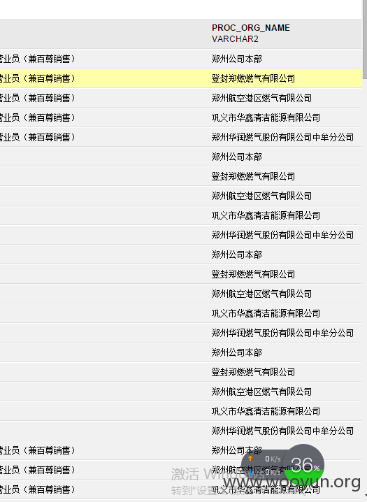 xinxi1.png