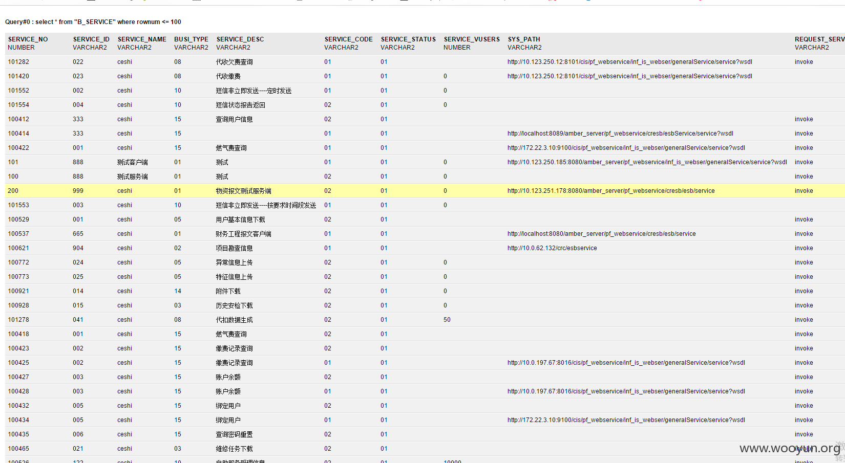 xinxi9.png