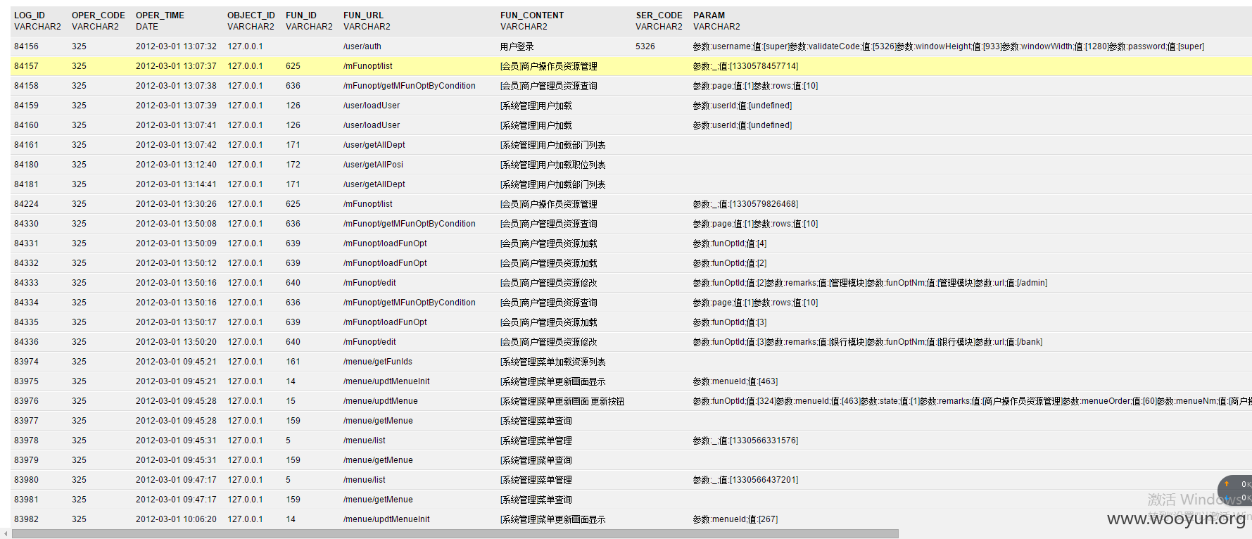 xinxi6.png