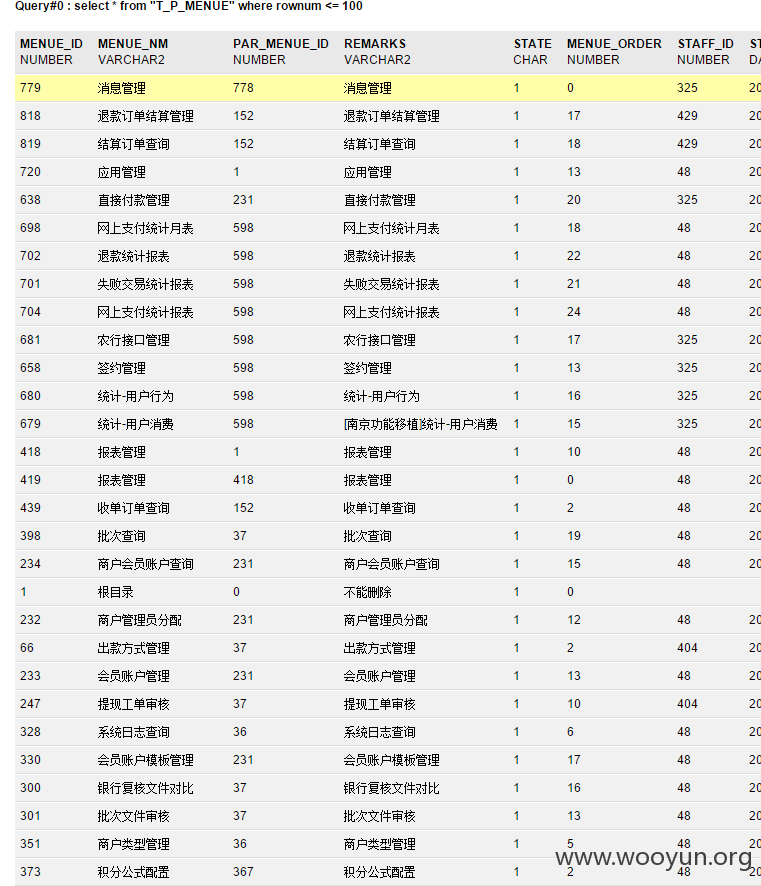 xinxi7.png