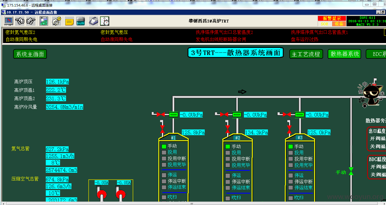 人机交互222222222222222222031247.png