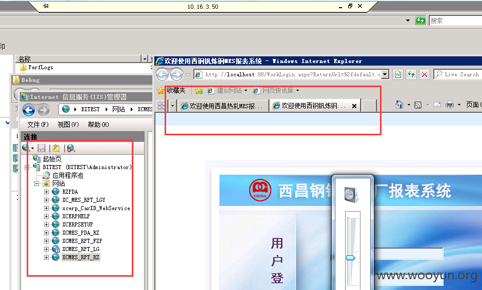 网站!!!!2512.png