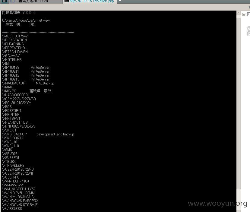 Capture11.JPG