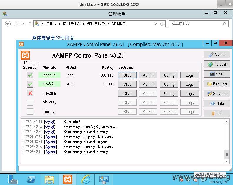 Capture5.JPG