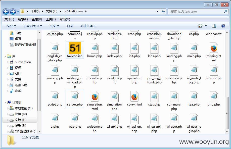 QQ截图20160116223522.jpg