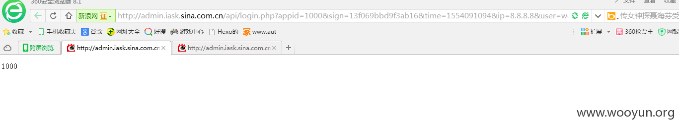 weibo.png