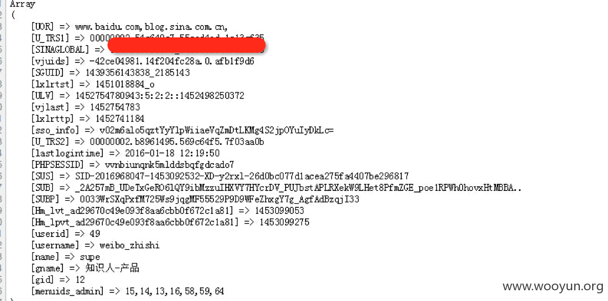 weibo1.png