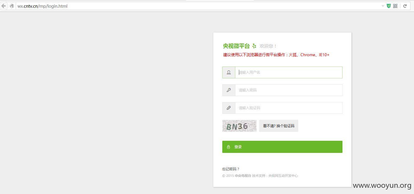 央视.jpg