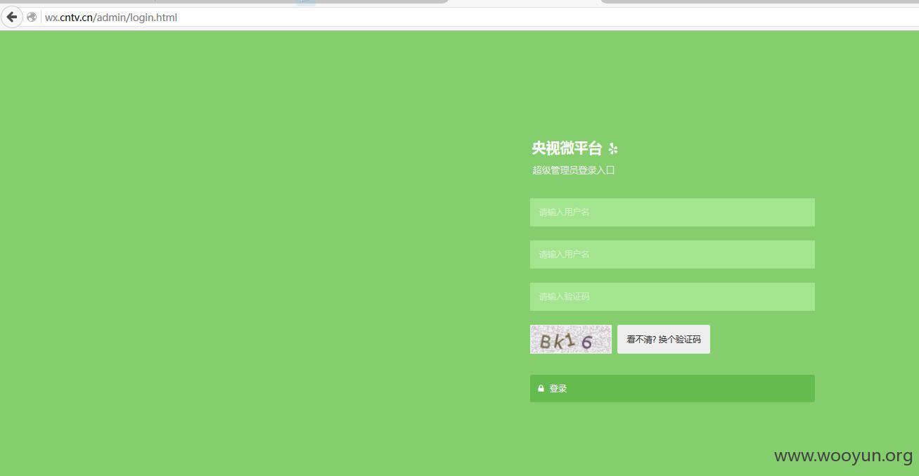 央视0.jpg