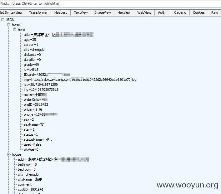 QQ截图20160202114848.jpg