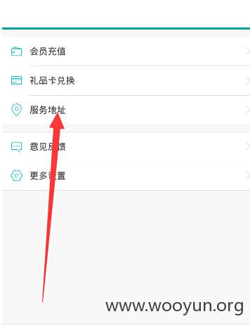 QQ截图20160202115647.jpg