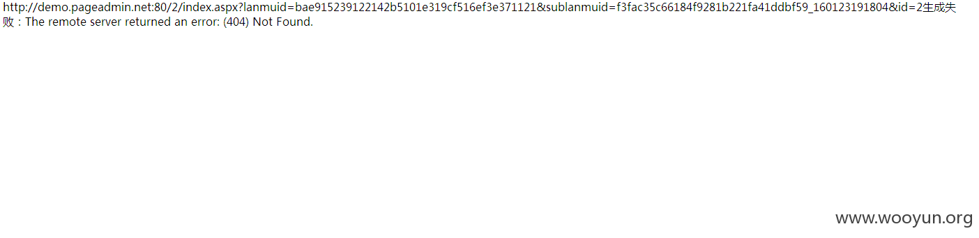 pageadmin1.png