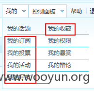 微信截图_20160303000013.png