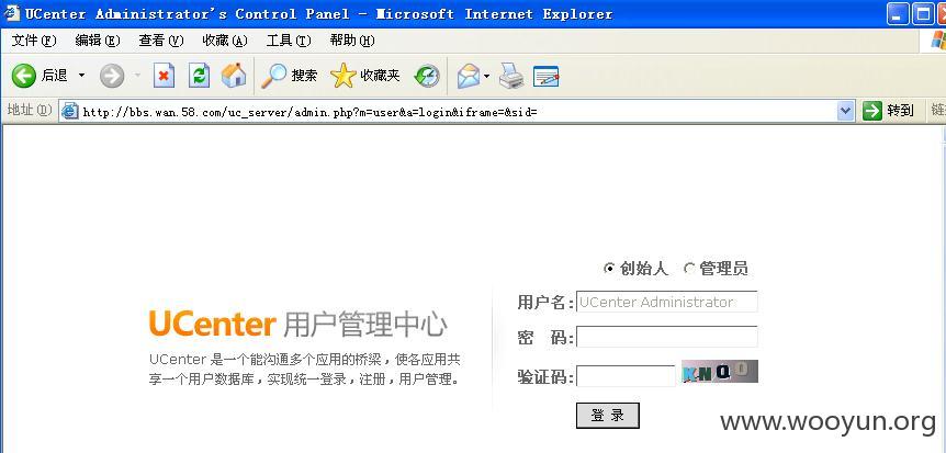 360截图20160311134947109.jpg