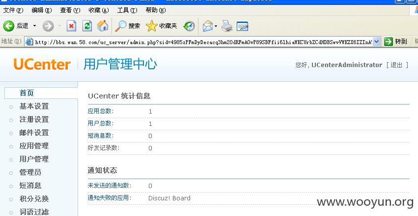 360截图20160311135033438.jpg