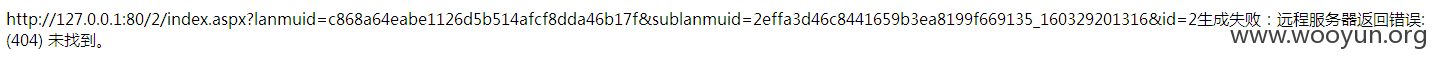 poc.png