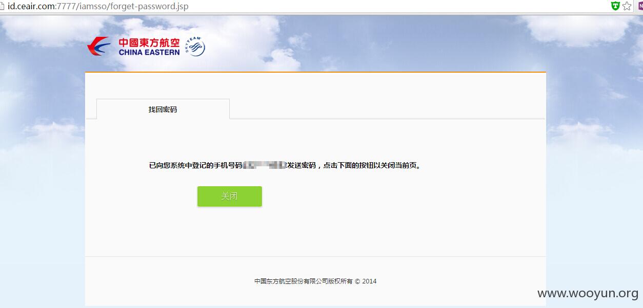 QQ截图20160312161509.jpg