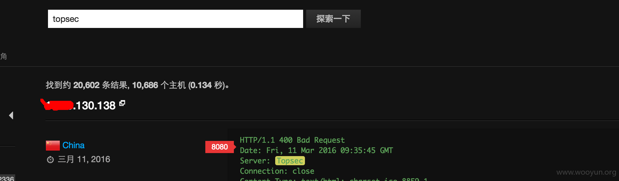 屏幕快照 2016-03-15 下午11.46.08.png