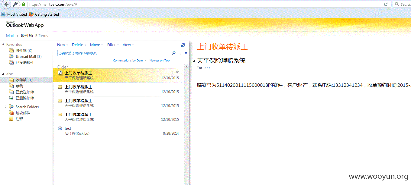 4.GIF
