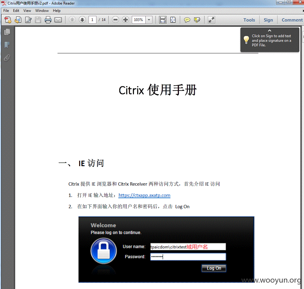 6.GIF