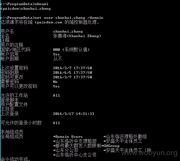 8.GIF