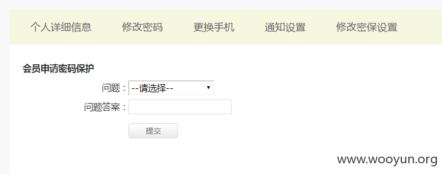 QQ截图20160320213213.png