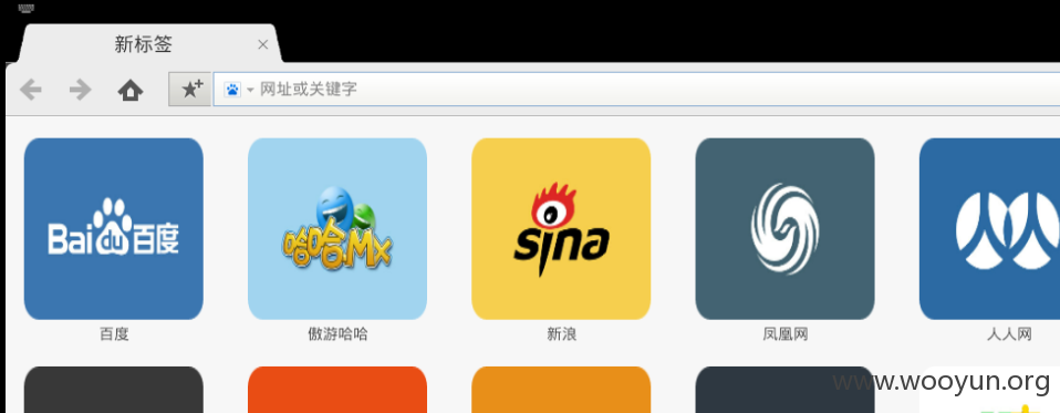 QQ截图20160321160041.png