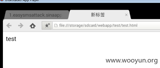 QQ截图20160321160335.png