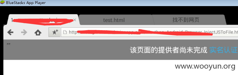 QQ截图20160321162242.png