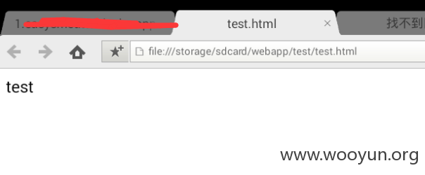QQ截图20160321162254.png