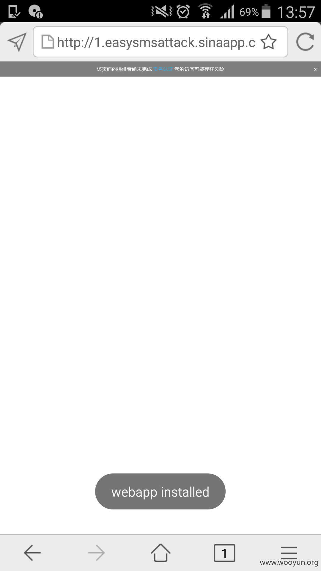 QQ图片20160321162648.png