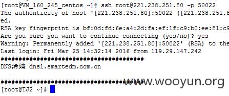 rsa.jpg