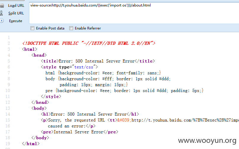 baidu_exec_fail.png