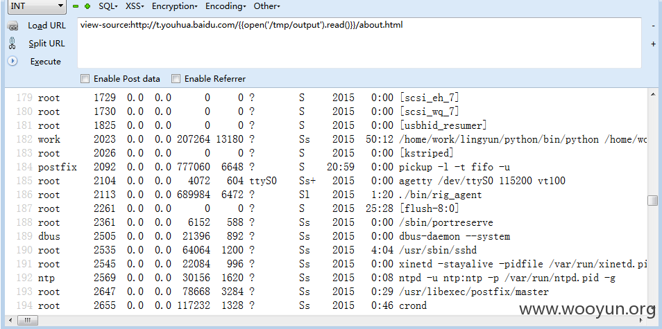 baidu_ps_output.png