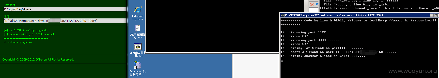 7.png