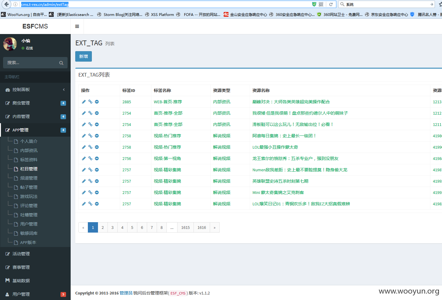 [)4OBHR9FQDLVIA$NM36E%Q.png