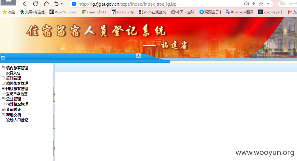 web.png