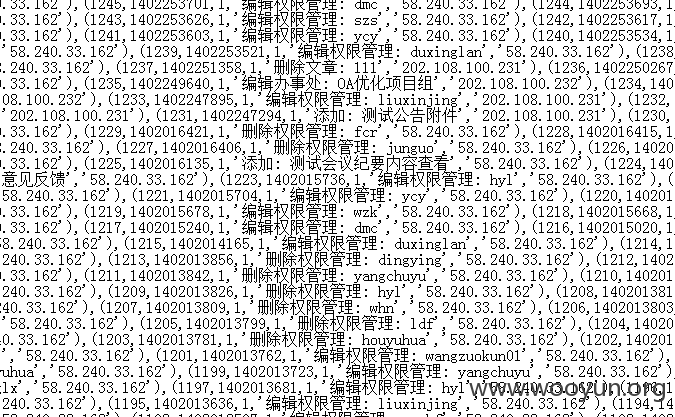 yonghu.png