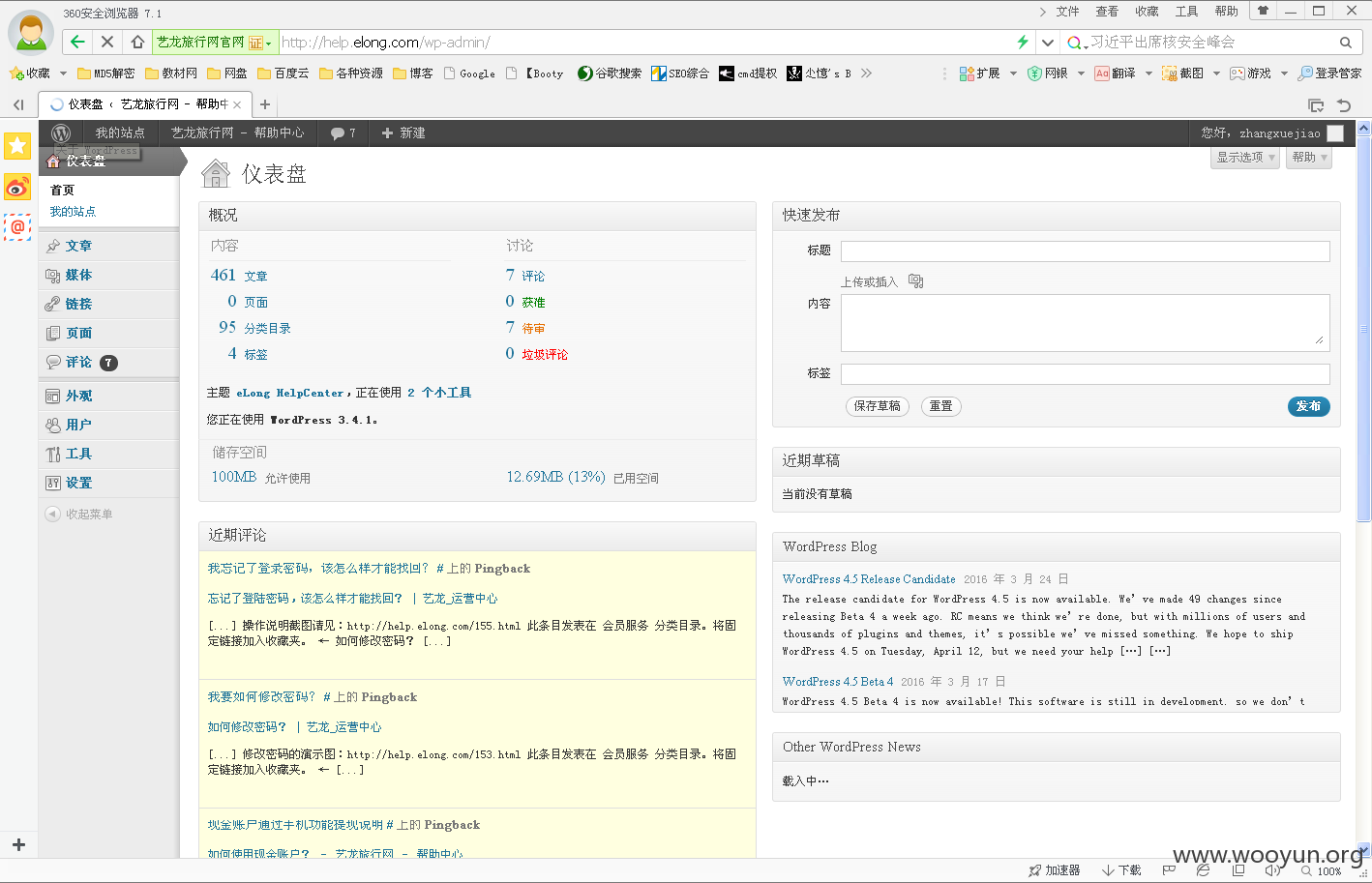 ~)GZ(3B[9~GPFASXPI~QZQ3.png