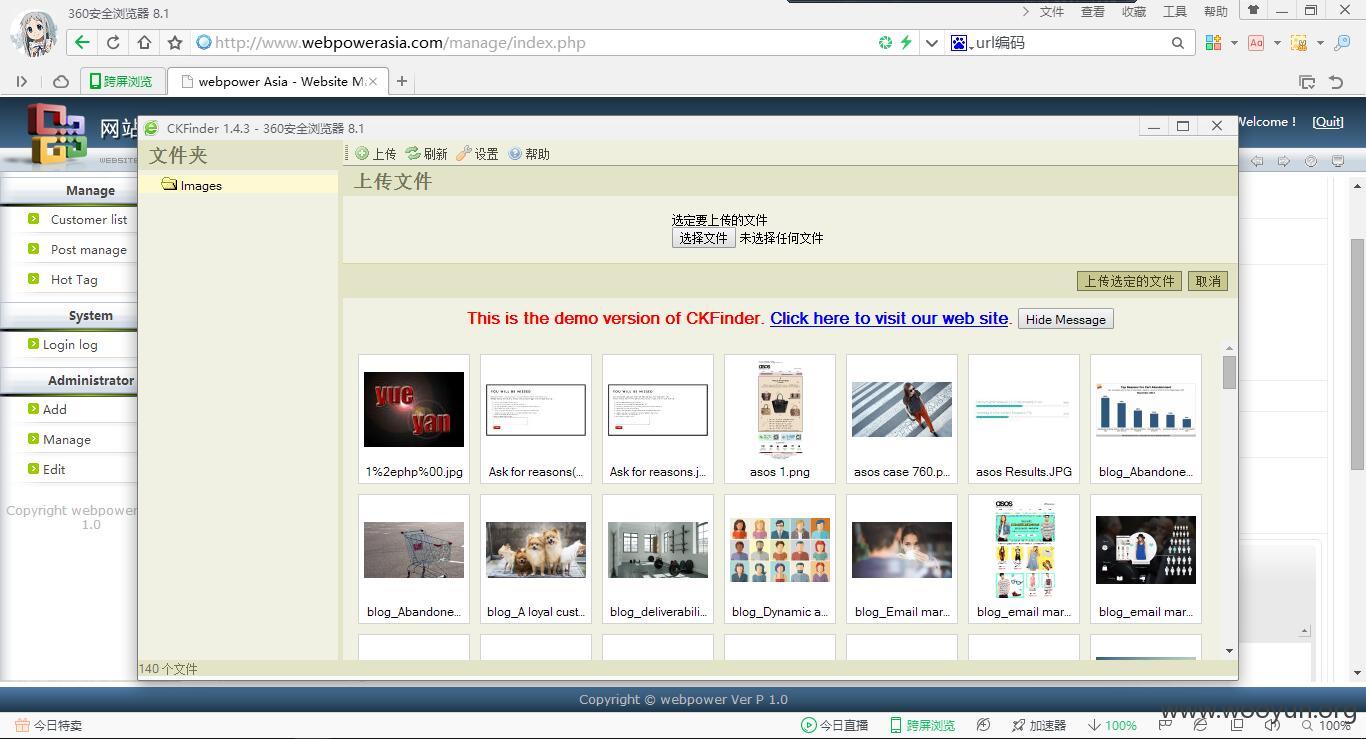 QQ截图20160404130741.jpg